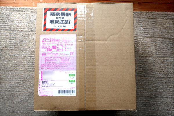 脱毛器ケノンが届きました！